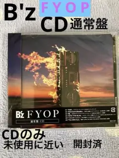 b'z fyop dvd