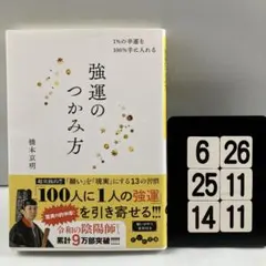2025年最新】橋本京明の人気アイテム - メルカリ