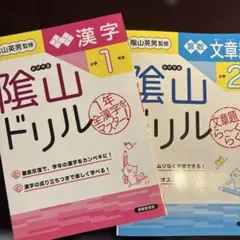 書き込みなし