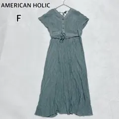 Item thumbnail for item 20910258-3467-4b0b-bf7c-22acb217b2e4