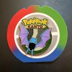 しお【プロフ必読】様 リクエスト 5点 まとめ商品