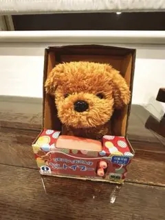 Item thumbnail for item ce6253bc-32dd-4187-9301-b529f32a453e