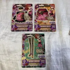 Item thumbnail for item cb6cb8ad-c8eb-4c73-b75f-d9a07354968b