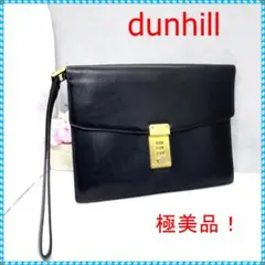 ✨極美品✨ dunhill ダンヒル クラッチバッグ セカンドバッグ ロック付
