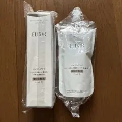 エリクシールリフトモイストローション　セット売り
