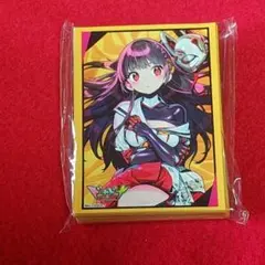 にじさんじ カードサプライ vol.1 カードスリーブ フレン・E