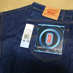 Levi's505 最終期 made in USA W36L33 653工場