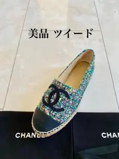 美品 シャネル ツイード エスパドリーユ スニーカー 37 CHANEL 美品 シャネル ツイード エスパドリーユ スニーカー 37 CHANEL - メルカリ