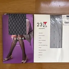 Item thumbnail for item 591cbd61-8b96-40d8-941e-818a5e155613