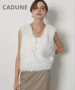 CADUNE ファーベスト アイボリー CADUNE ファーベスト アイボリー - メルカリ