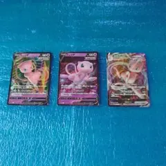 メガエンブオーex 762/742 SA PSA8 ポケモンカード 37 - メルカリ