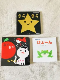 HARU182様 リクエスト 2点 まとめ商品