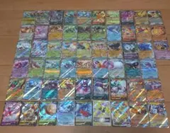 ポケモンカードゲームRRまとめ売りレギュ落ち