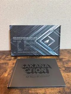 2026年最新】サカナクション完全復活の人気アイテム - メルカリ