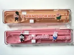 【匿名】Stray Kids スキズ SKZOO カトラリーセット リービット