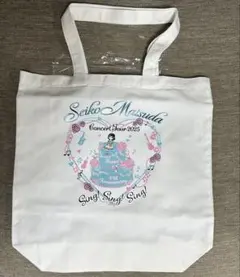 2025年最新】松田聖子トートバッグの人気アイテム - メルカリ