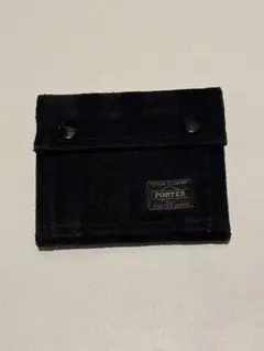 PORTER 三つ折り財布 黒