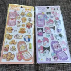 新品未開封　平成はっぴーフォン　なっとうちゃん＆マイメロ、クロミセット！