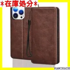 ☆送料無料 iPhone 14 Pro Max ケース 手 ブラウン 1289