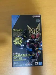S.I.C. 仮面ライダーファイズ YOICHI SAKAMOTO & KOMA - メルカリ