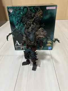 一番くじ 僕のヒーローアカデミア 仲間 A賞　緑谷出久 黒デクのサムネイル
