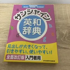 Item thumbnail for item 3081aa5d-2a8e-4c23-9a99-3a9529db61f1