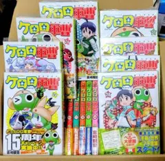 2026年最新】ケロロ軍曹漫画本の人気アイテム - メルカリ