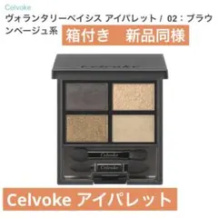 Item thumbnail for item e2f19316-3064-4846-89fd-69f15564a318