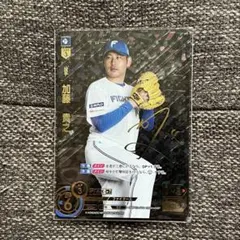 【ドリームオーダー】伊藤大海 SSP ドリームオーダー 日ハム 伊藤大海 SP - メルカリ