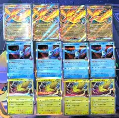 ロケット団の栄光　ファイヤー　フリーザ　サンダー 12枚セット