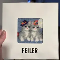 FEILER モンプティシャ　ハンカチ