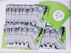 ヒロアカ 原画展 カルタ 相澤消太