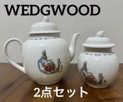 ⁠【旧刻印・希少】ウェッジウッド ピーターラビット ティーポット＆シュガーポット