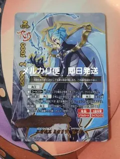 SSINN様 リクエスト 2点 まとめ商品