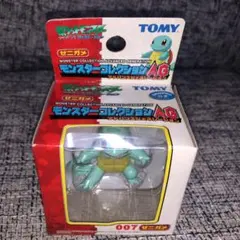 【激レア】初期　モンコレ　モンスターコレクション　ゼニガメ 激レア】初期 モンコレ モンスターコレクション ゼニガメ ゼニガメ