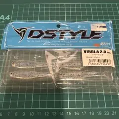 DSTYLE ヴィローラ2.8のサムネイル