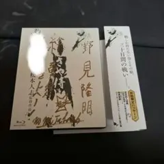 Item thumbnail for item 4f97109c-efe2-4820-9207-5f2d08624ac1