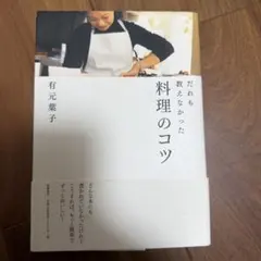 Item thumbnail for item b333c2dc-136b-4314-93ab-f2c603254239