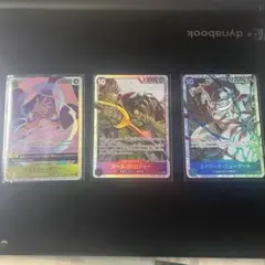 ワンピース SR 3枚セット　受け継がれる意思