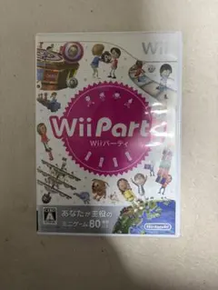 Wii party