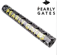 Item thumbnail for item 083f6873-64fe-43e6-894f-1f24bdf744d4