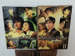 2026年最新】美しき日々 dvd-boxの人気アイテム - メルカリ