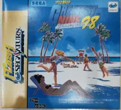 Item thumbnail for item 594b0a97-b49b-465e-8ac4-d362d48ad783