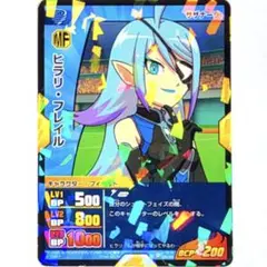 イナズマイレブン tcg ヒラリ・フレイル - メルカリ