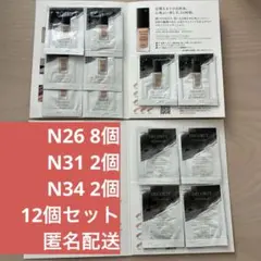 Item thumbnail for item 9cadd12e-0117-4f78-b86c-7d3cef36b8b2