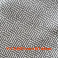 幾何学模様 生地 約51cm x 約140cm