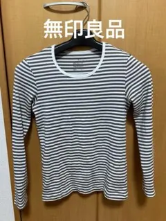 無印良品Mサイズ 白/グレー ストライプ 長袖Tシャツ