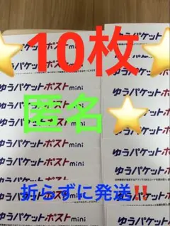 Item thumbnail for item 7192e45d-2b53-4fa4-b5a2-a6d5a083f117