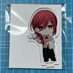 ブルロ　アクスタ　千切