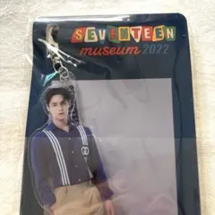 未使用 SEVENTEEN ミンギュ 2022年ミュージアム アクステ